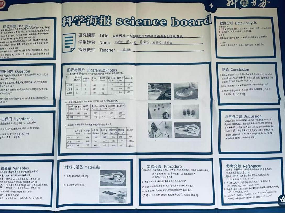 aa0c03303423f5d03a1c53d95da5271e