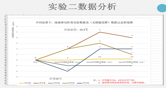 微信图片_20211014174942.png