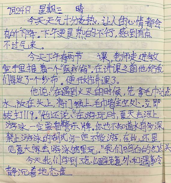 41_副本.jpg