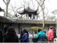 浅谈中国古典园林的布局方式和特点-徐州市第一中学 浅谈中国古典园林的布局方式和特点-徐州市第一中学