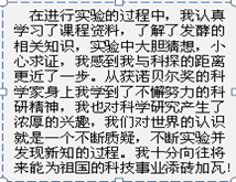 微信图片_20211008114406.png