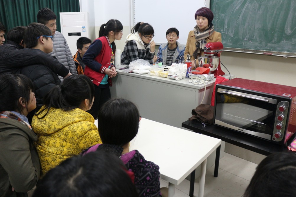 爱丁堡公爵奖课程