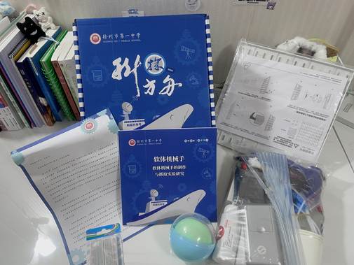 7542d6206462f0a4abd0d629e077ce06