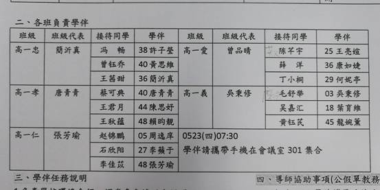 mmexport1559454031011