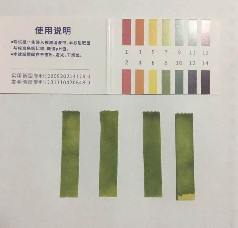 微信图片_20260303163631_23_6