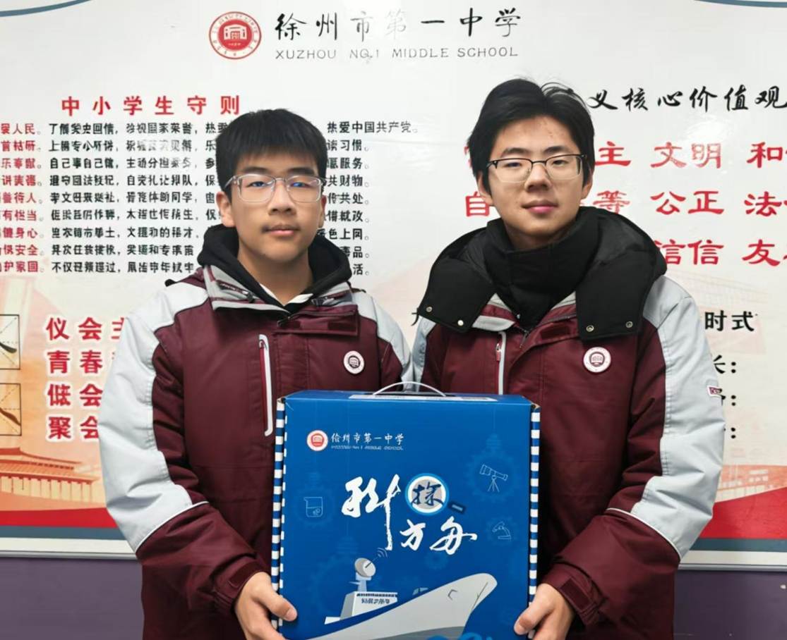 科探方舟组长合照