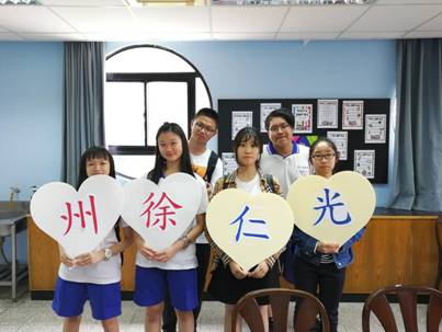 社团活动6