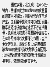 微信图片_20211008110830.png