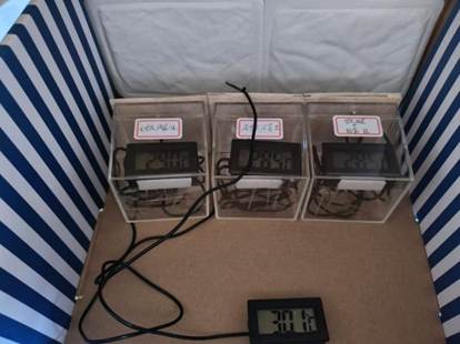 微信图片_20240915092755