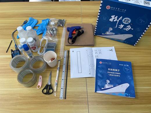 c6177de7a6de1471584231d1c4231427