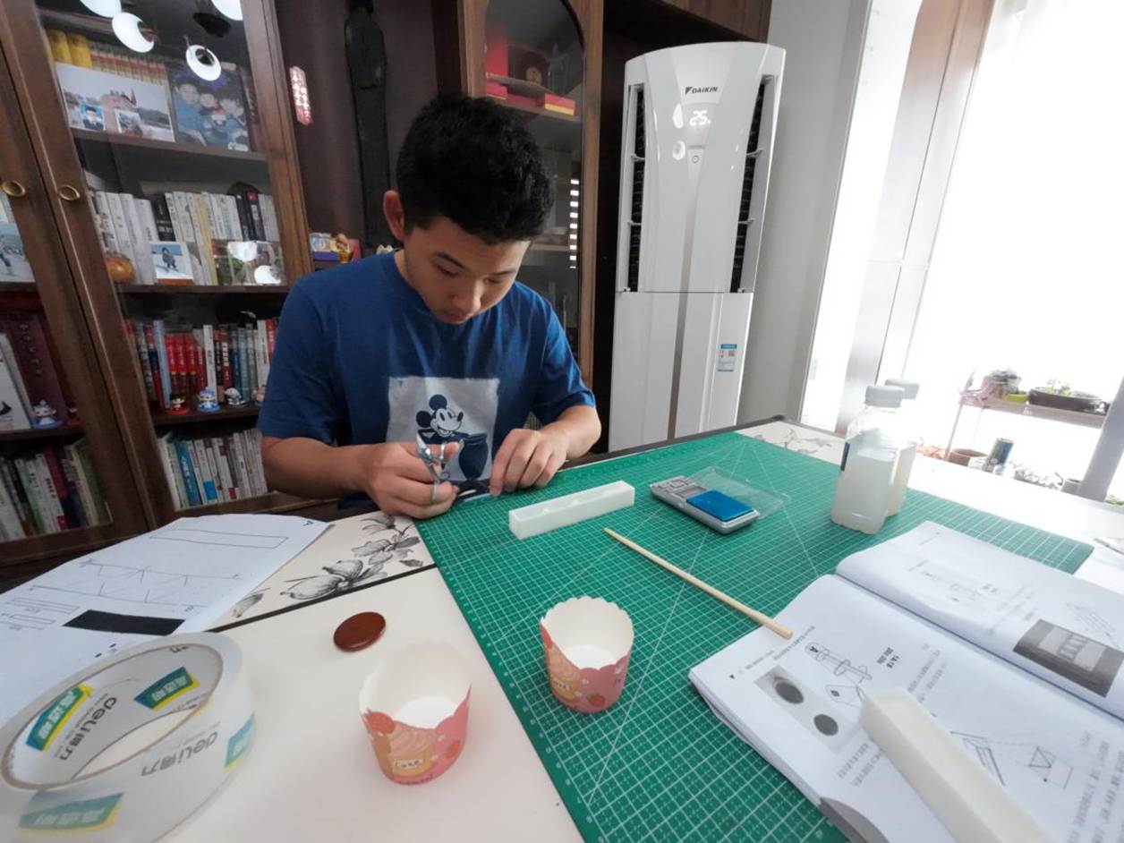 DJI_20250830143846_0026_D