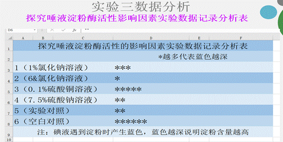 微信图片_20211014174945.png