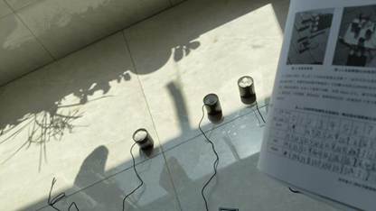 微信图片_20240915092803