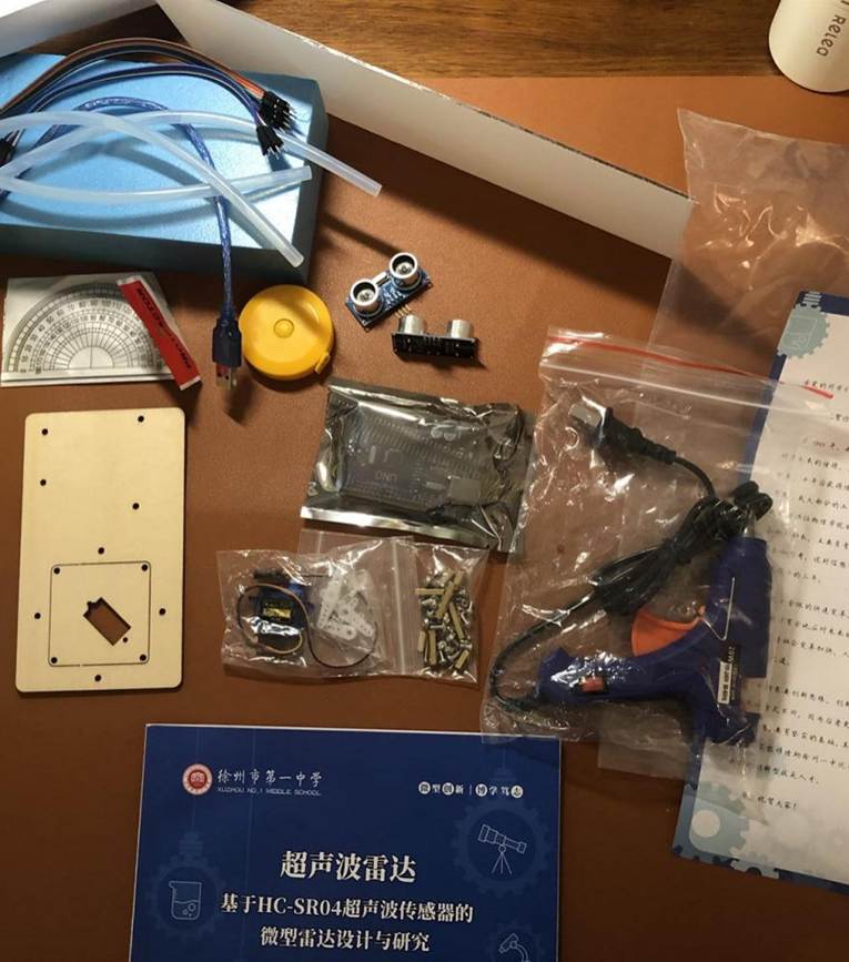 IMG_20250829_184835--7239672257509277847